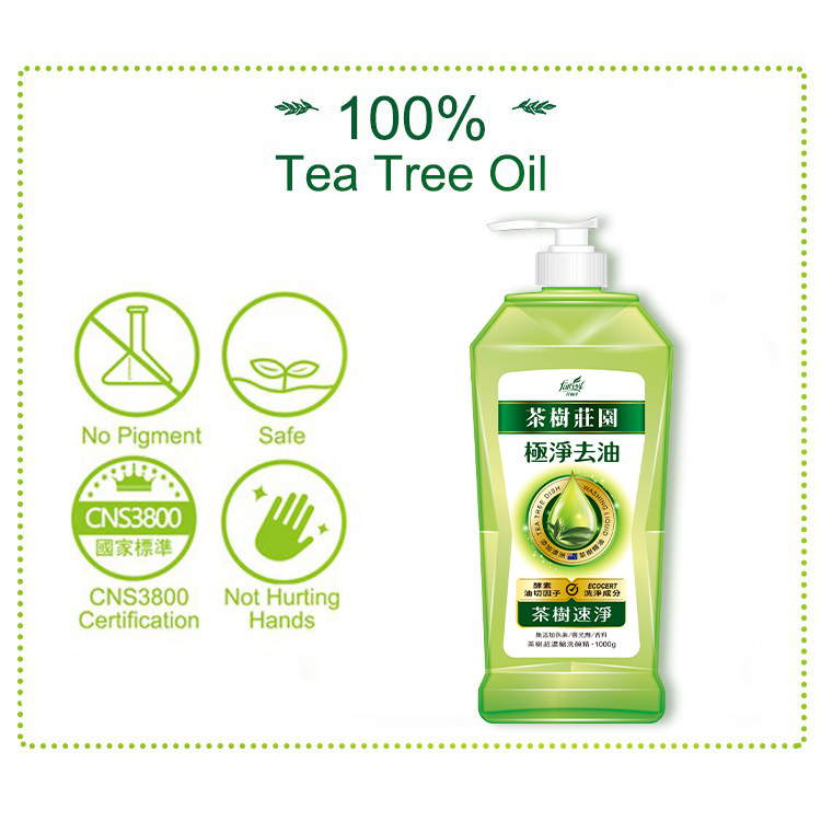 Tea-Tree-O3